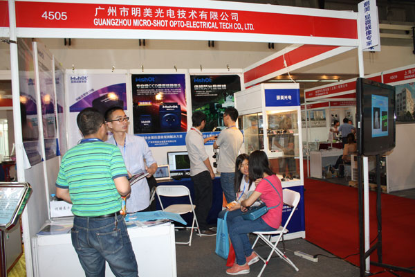 明美光電參加2013北京科儀展現(xiàn)場(chǎng)圖片3